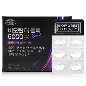 에버그린 비오틴 더 블랙5000 (60정) 비오틴 비타민B군 비타민C 함유